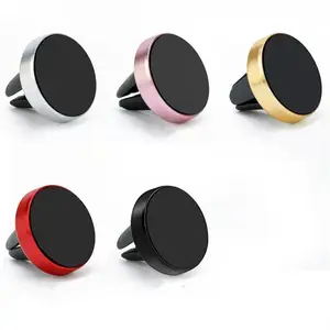 Магнитный автомобильный держатель HKGK для смартфона с креплением в вентиляционную решетку, цвет черныйрозовыйкрасныйсереброзолото