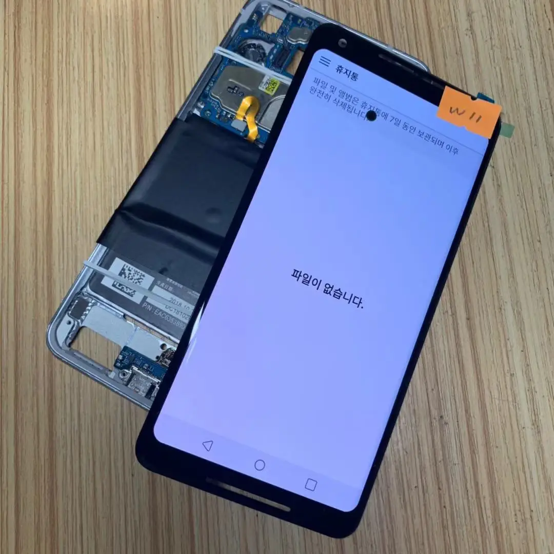 Для Google Pixel 2 XL ЖК-экран Замена с немного дефектом