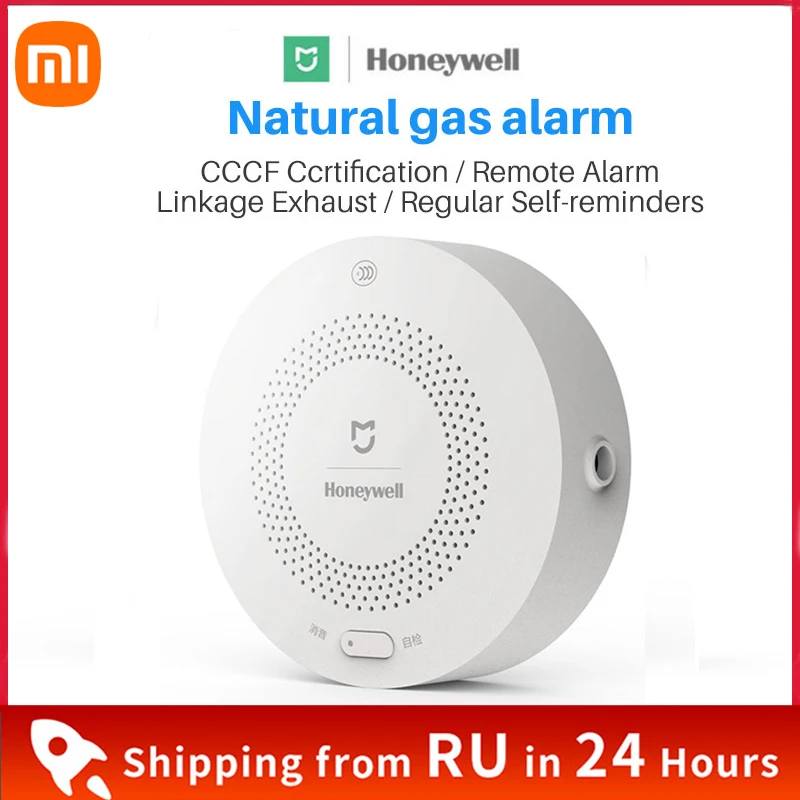 

ДЕТЕКТОР ГАЗОВОЙ СИГНАЛИЗАЦИИ Xiaomi Honeywell Aqara Zigbee, потолочный и настенный детектор с дистанционным управлением, работает с приложением Mijia