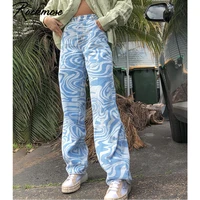 rockmore zebra pattern high waist womens jeans 90s streetwear trousers baggy leg pants mom boyfriend pants denim capris