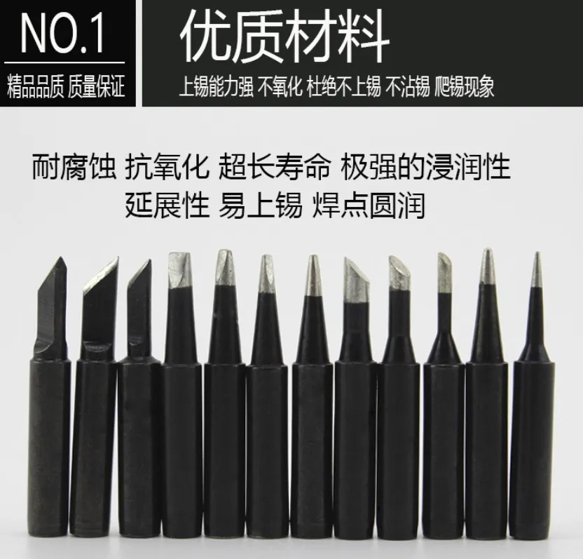 

400pcs C/K/B/3C/2.4D Universal 900 936 937 969AFor Soldering Station Solder Iron Welding Tip Head Top Sting BGA Lead-free Tools