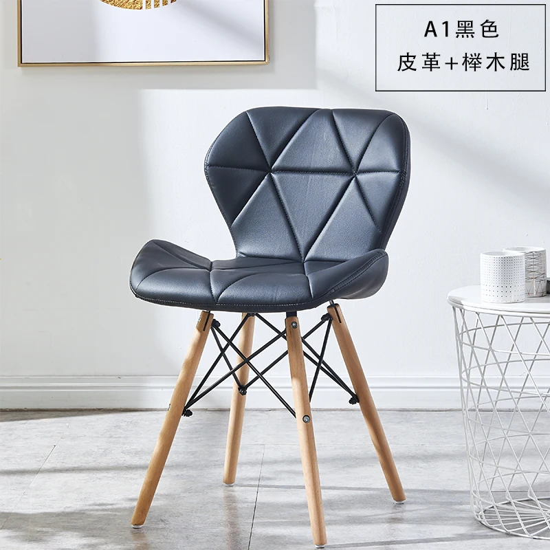 Стул Eames, современный простой стол, стул для семьи, для столовой, задний стул, компьютерный стул, стул, стул из твердой древесины, скандинавский обеденный стул - Цвет: see chart