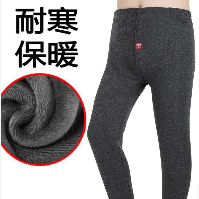 

Зимние мужские теплые Термокальсоны, штаны, хлопковые термотеплые штаны, термобелье, штаны, мужские пижамы, домашняя одежда, домашняя одежд...