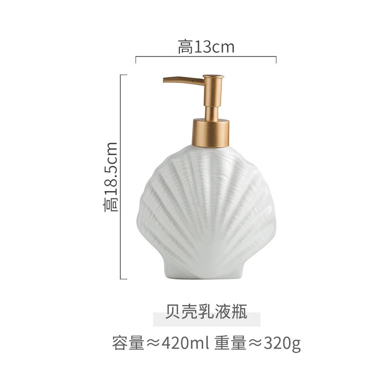 

Ceramic Hand Sanitzer Dispenser Luxury Bottle Shower Shampoo Shell Starfish Kitchen Soap Dispenser Bathroom Accessories Set