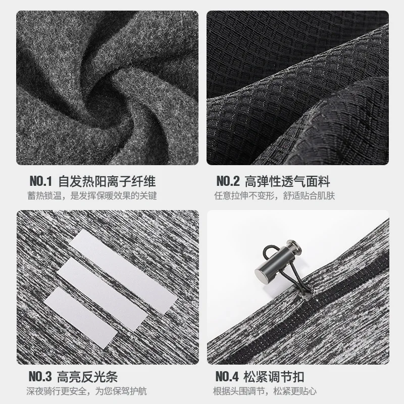 Autumn and winter riding mask men's outdoor thickened headscarf windproof, warm, waterproof, dustproof adjustable Headcover