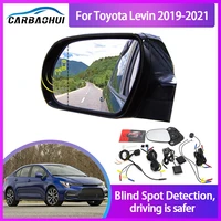 car blind spot mirror radar detection system for toyota levin 2019 2021 bsd microwave spot monitoring assistant driving security