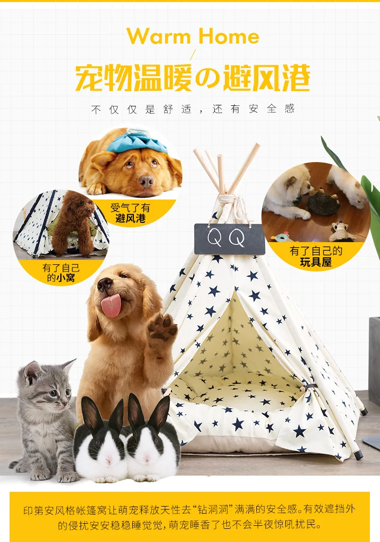 

Портативный домик для собак, уличные кровати для собак, палатки для домашних животных, домики для щенков, кошек, гнезд, клетка для собак, ящик...