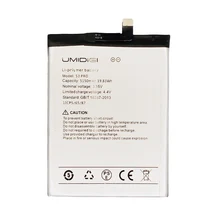 2pcs/lot Phone Battery 5150mAh For UMI Umidigi F1 F1 Play S3 Pro