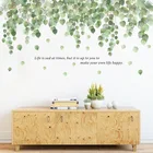 Большие зеленые настенные наклейки с виноградной лозой для спальни, гостиной, дивана, фона за телевизором, декор для стен, листья, растения, наклейки на стену, украшение для дома