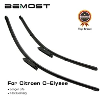bemost car front windshield wiper blades for citroen c elysee 2416 2012 2013 2014 2015 bayonet auto accesspries styling