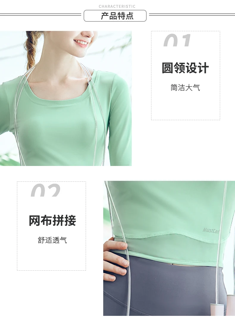 

Fitness suit women's autumn and winter new professional fashion gym sports Yoga suit beginner's Yoga suit 2 piece set women