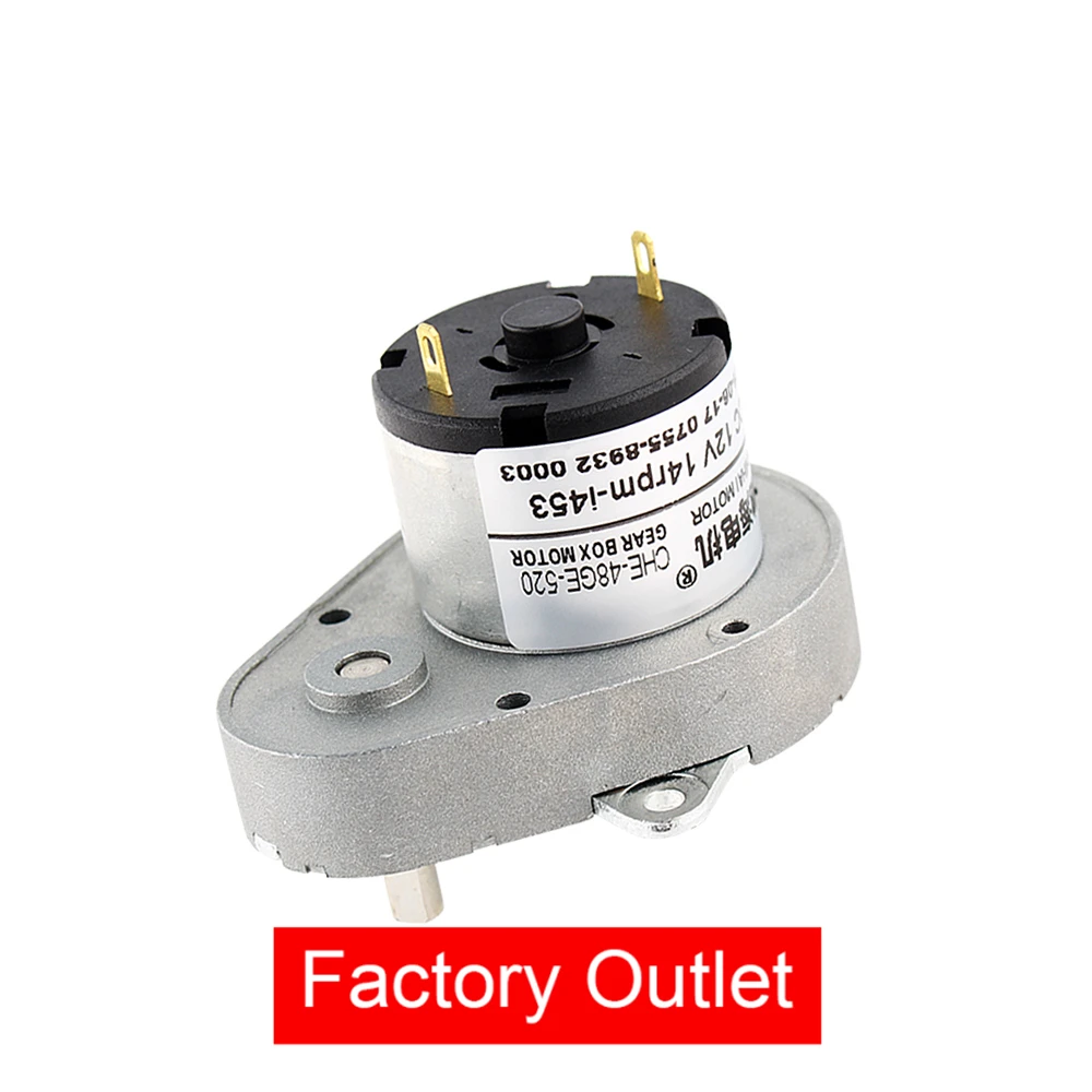 Двигатель для мусорного бака DC 12 В 6 в | Строительство и ремонт