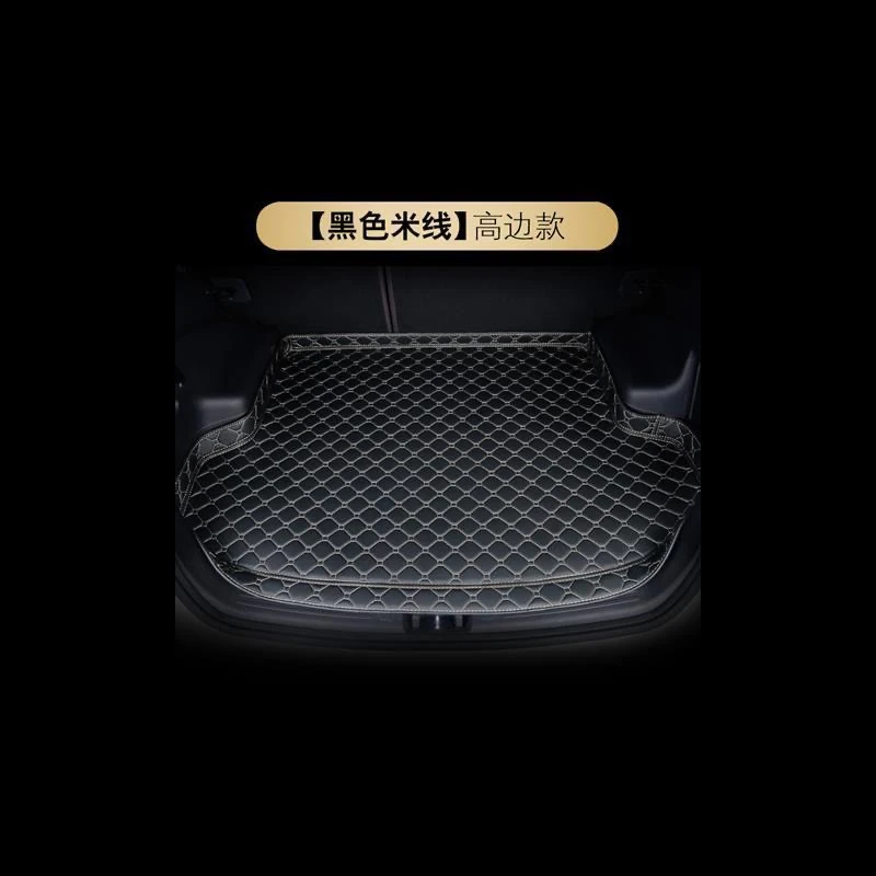 

For Skoda Kodiaq/Octavia/Superb/Fabia 1PC Car Styling Cargo Liner Car Trunk Mat Carpet Interior Floor Mats Leather Pad