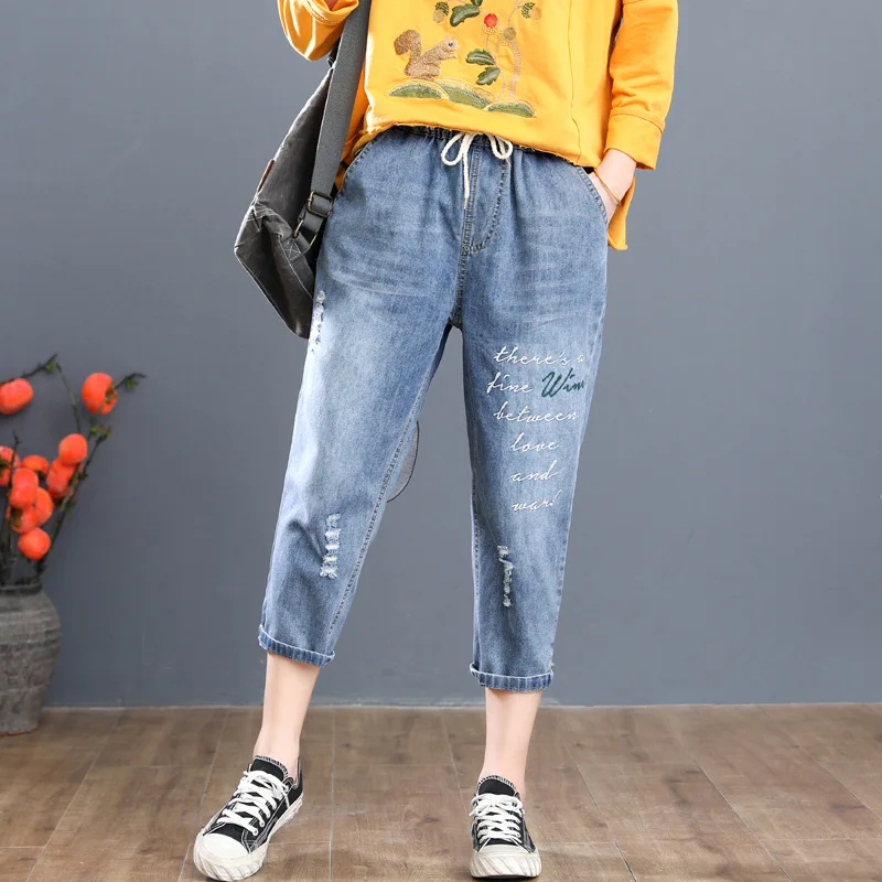 Женские джинсы с вышитыми буквами свободные длиной до икры повседневные брюки