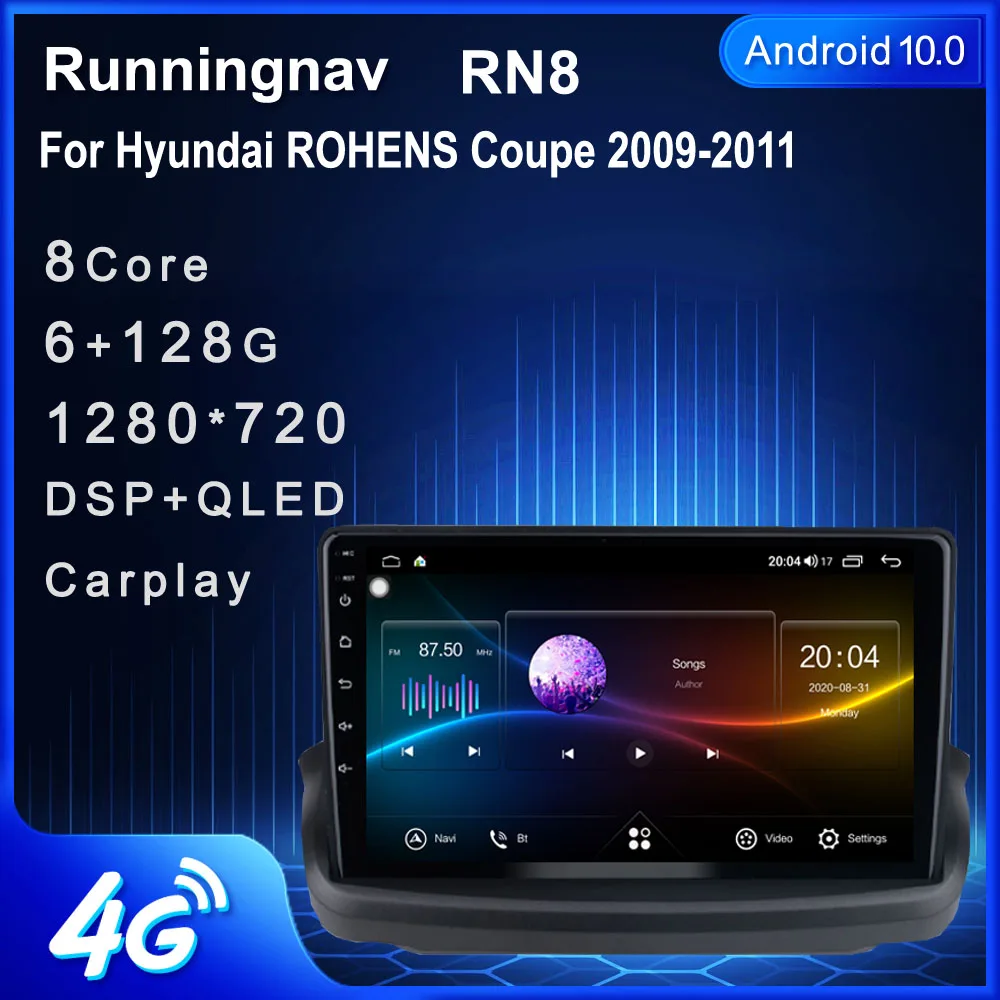 Runningnav Hyundai Rohens Coupe Genesis 2009-2011 Android araba radyo multimedya Video oynatıcı navigasyon GPS