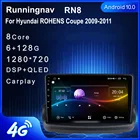 Runningnav для Hyundai Rohens Coupe Genesis 2009-2011 Android автомобильное радио, мультимедийный видеоплеер, навигация GPS