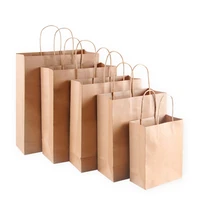 1 10pcs kraft paper bags with handles in solid color gift packaging for storing clothes wedding party supplies department stores