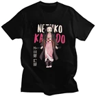 Kawaii Nezuko камадо демон убийца футболка для Для мужчин с короткими рукавами Kimetsu без Yaiba футболка натуральный хлопок Slim Fit аниме футболка 