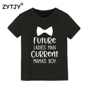 Будущая Женская Мужская текущая мамина мальчик детская футболка для мальчика футболка для детей одежда для малышей Забавный тумблер топы футболки Прямая поставка