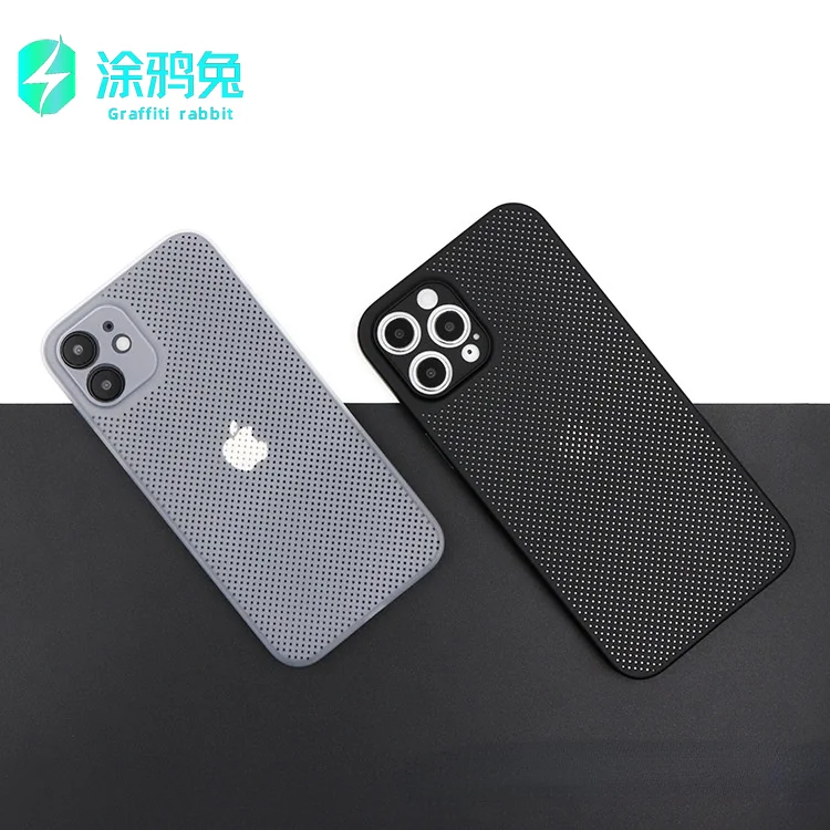 

for iphone 12 13 pro max MINI X XS MAX XR 7 8 PLUS phone case Apple heat dissipation and breathable ultra-thin mobile phone case