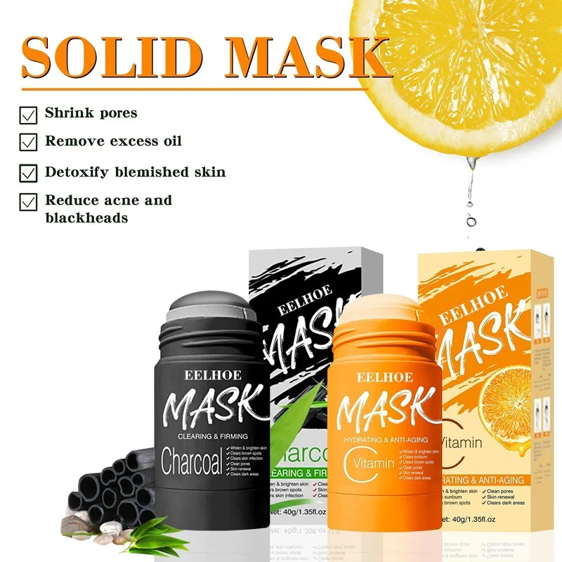 

Bamboo Charcoal Facial Mask Orange Flavor Deep Cleansing Mask Deep Oil Control Remove Blackheads Facial Care TSLM1 1pc