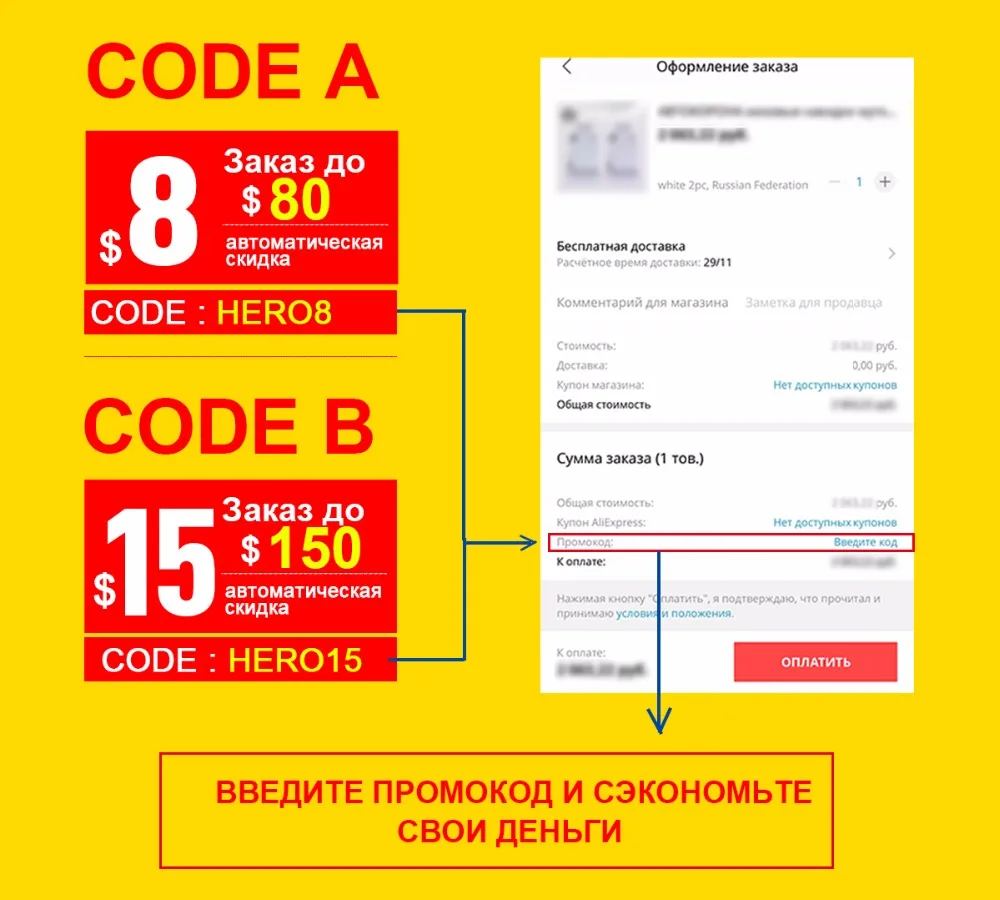 Меховые накидки из натуральной овчины для сиденья автомобиля 1ШТ ПЕРЕДНИЕ СИДЕНИЕ чехлы автомобильные на сидение длинный врос универсальный размер 5 цветов сшит из кусочков овчины