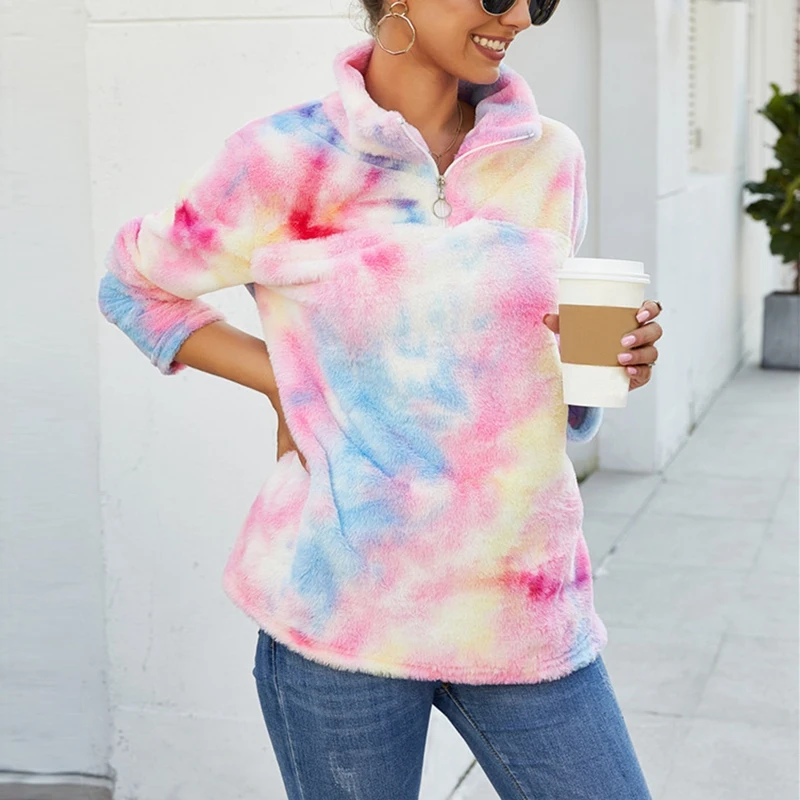 

Women's Fashion Rainbow Plush Coat Gradient Color Plush Top