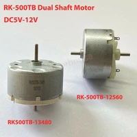 rk 500tb 12560 rk 500tb 13480 motor dc 6v 7 4v 9v 12v dual 2mm shaft 32mm round electric spindle engine strong magnetic robot