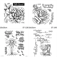 azsg my father clear stamps for diy scrapbookingcard makingalbum decorative silicon stamp crafts