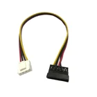 4-контактный кабель питания SATA для Hikvision DAHUA Mini VCR IP Camera CCTV жесткий диск питания 30 см