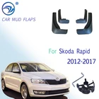 Автомобильный передние и задние брызговики для Skoda Rapid Брызговики, аксессуары 2012-2017 2015, брызговик, Стайлинг автомобиля, крылья