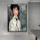Современная фигурка известного мастера, Amedeo Modigliani, Картина на холсте, настенные картины, плакаты и печать для гостиной
