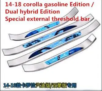 outside Для TOYOTA corolla порог 14-18 corolla двойной двигатель Добро пожаловать педали модификации аксессуары - Цвет: outside