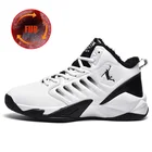 Баскетбольные кроссовки для мужчин и женщин, дышащие, амортизирующие, Нескользящие, спортивная обувь для спортзала, тренировок