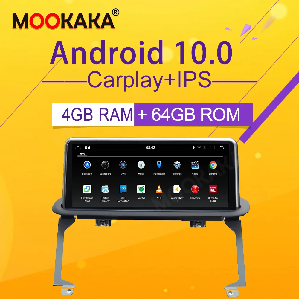 

IPS Android 10.0 8+128G Car GPS Navigation For BMW X5 E53 1999-2006 Radio Multimedia Player Stereo Recoder Head Unit DSP Carplay