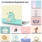 Чехол для ноутбука Huawei Matebook D14 D15, 2021, 2020, honor magicbook 14, Matebook X Pro, Matebook 14, 13, аксессуары для AMD