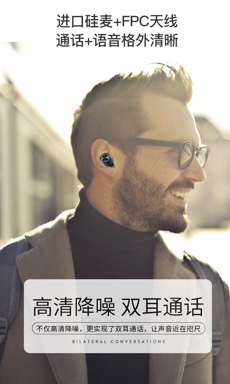 Yinyoo A14 Bluetooth 5,0 TWS Беспроводные водонепроницаемые наушники-вкладыши Bluetooth с шумоподавлением