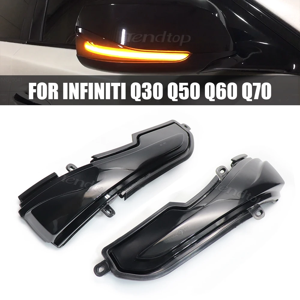 Для Infiniti Q30 Q50 Q60 Q70 QX50 QX60 QX70 2018 прокрутка динамический сигнал поворота боковой