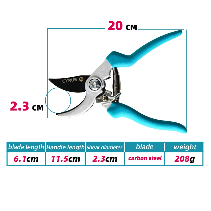 Секатор резчик углеродистой стали секаторы обрезные ножницы обходная точилка