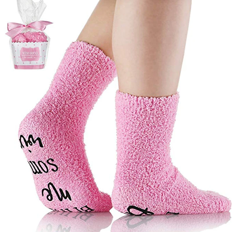 Забавные носки для мужчин и женщин с надписями если вы можете их прочесть Bring Me