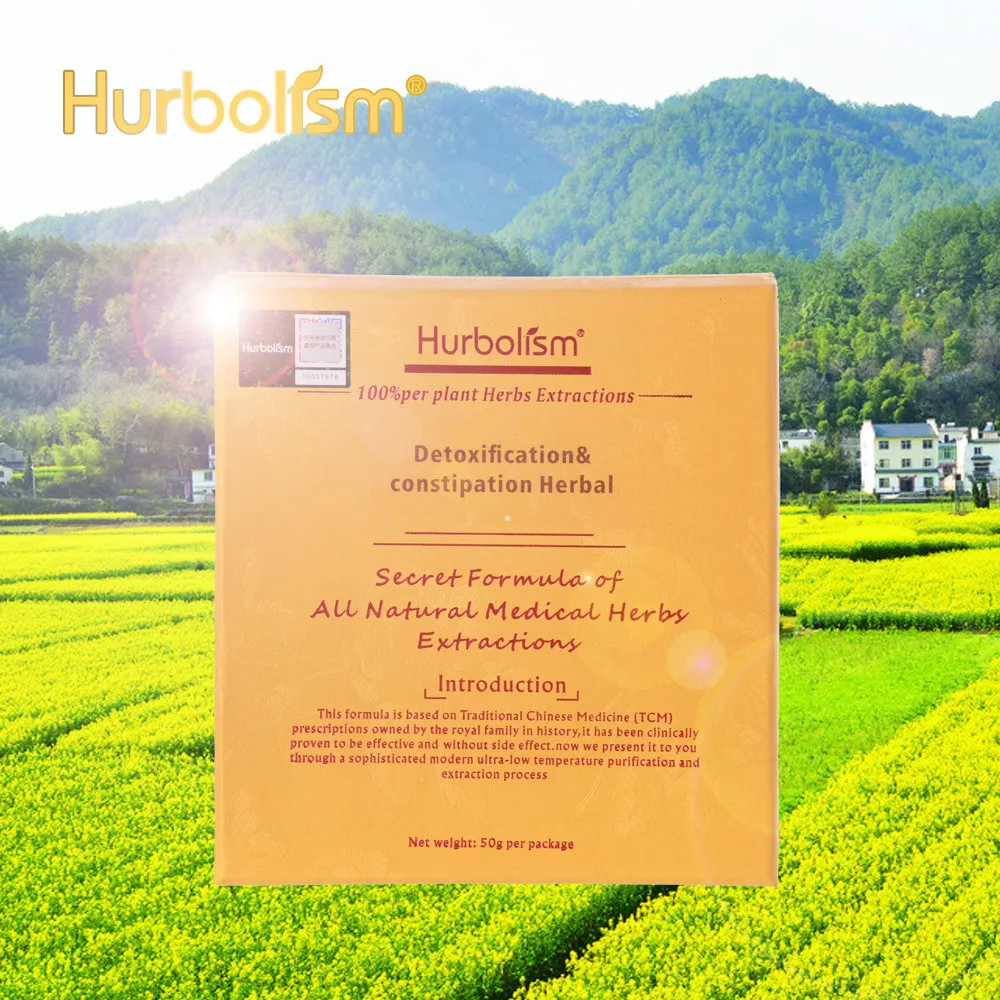 

Hurbolism New Herbal Powder for detoxification & constipation. Clear Food Stagnation, Cleansing Kidney, Liver and Spleen Toxins