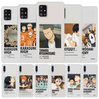 haikyuu love volleyball anime phone case for samsung galaxy a51 a71 a50 a21s a31 a10 a20e a41 a70 a30 a11 a40 a10s matte cover