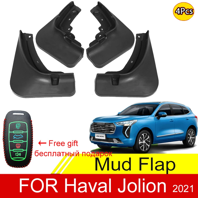 Брызговики для Haval Jolion 2021 4 шт. передние и задние автомобильные щитки|Грязезащита|