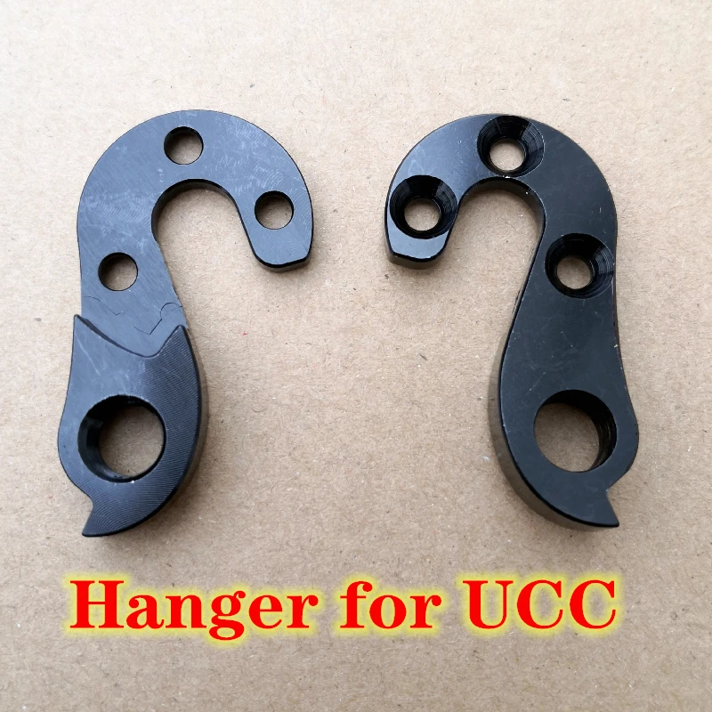 5pc CNC Bicycle rear derailleur hanger For UCC FRAME MECH dropout carbon frame mountain bike bicycle parts hanger