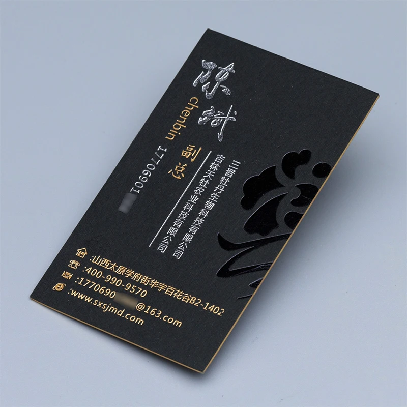 500gsm черный картон печать серебро или золото deboss/тиснение Имя/визитная карточка