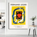Винтажный постер для выставки Фернанда Leger 1950Художественная печать Leger WallArtабстрактная Художественная печать300 точекдюйм HI-RES JPEG