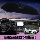Внутренняя крышка приборной панели автомобиля, крышка, накидка для KIA Sorento UM 2015-2019 Prime R, коврик для приборной панели, Солнцезащитная накладка, крышка, коврик для приборной панели