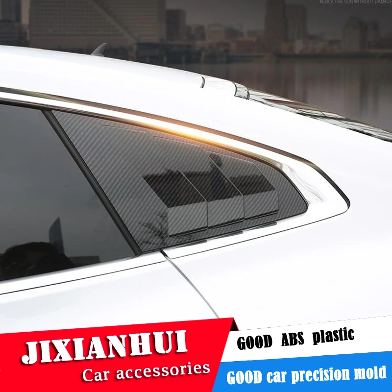 Для volkswagen passat cc 2019-2020 Sedan ABS затемненная задняя дверь жалюзи рамка подоконник