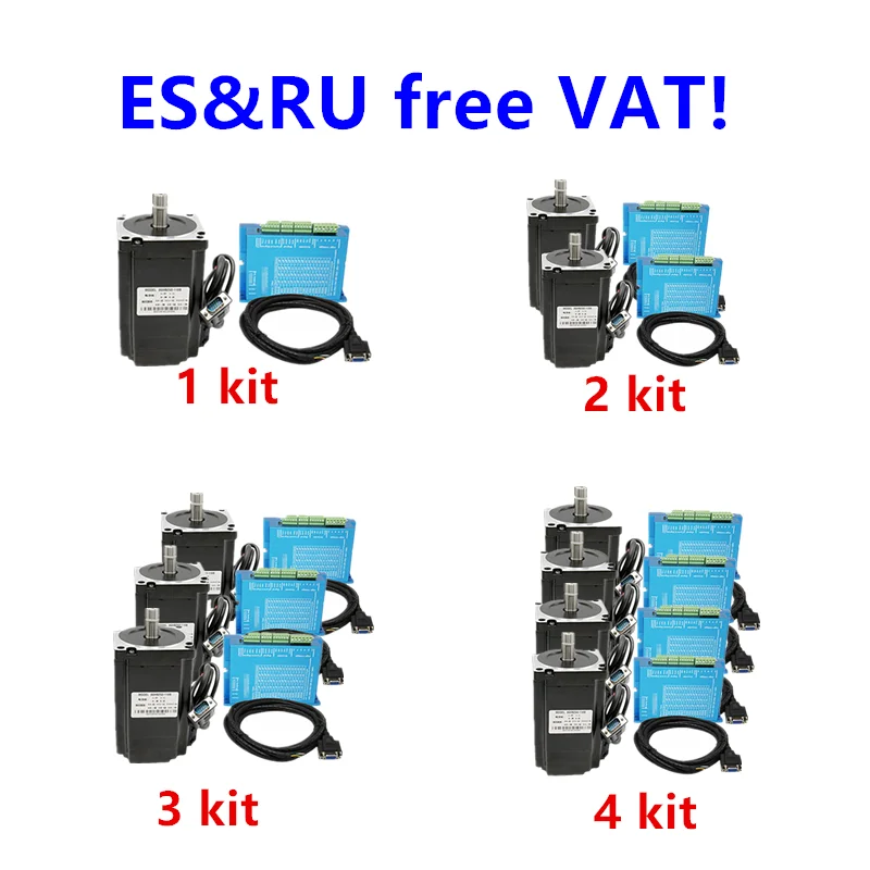 Бесплатная доставка! 4-осевой двигатель Nema34 с замкнутым контуром комплект: