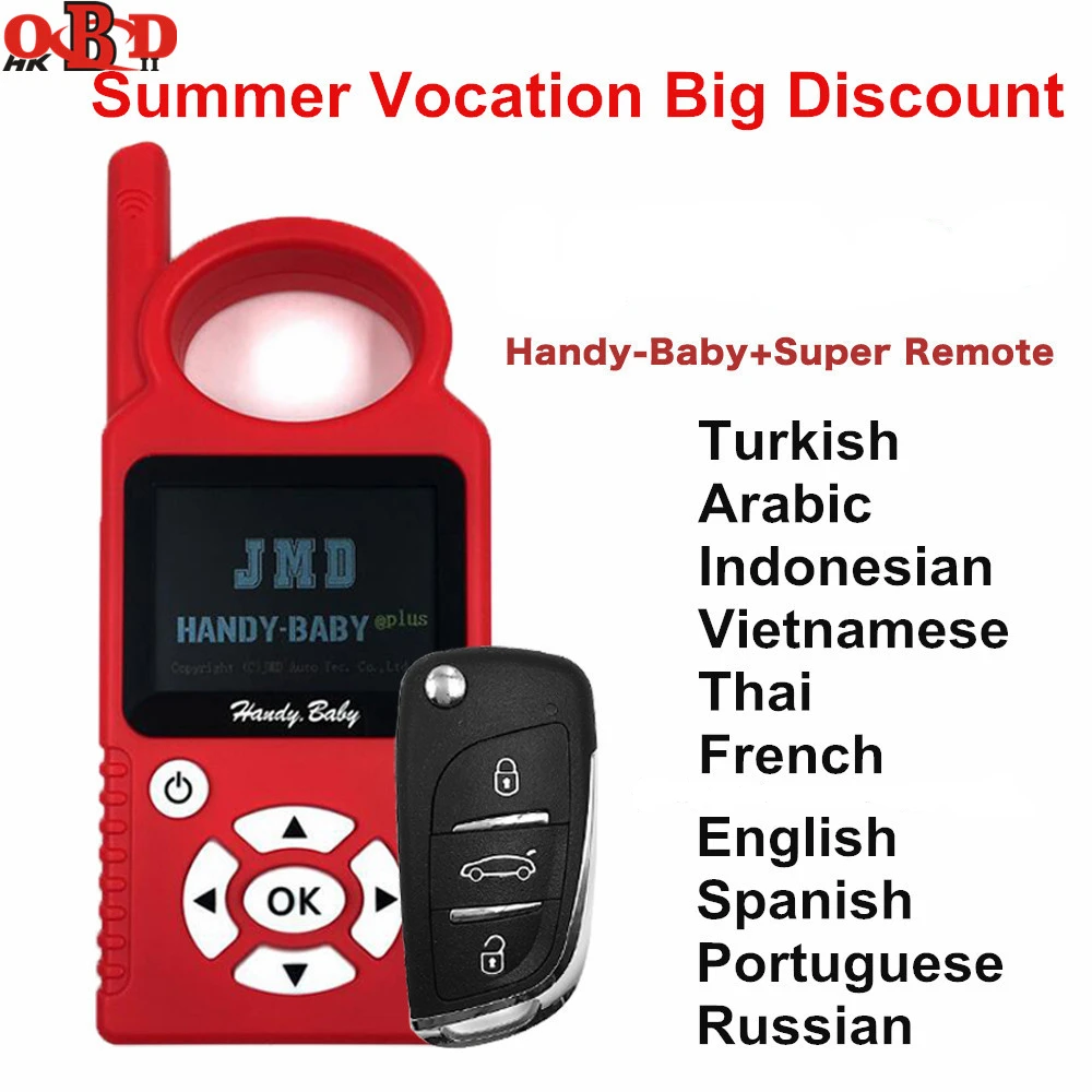 JMD Handy Baby Auto Key Tool для 4D/46/48/G/King Chip программатор CBAY многоязычные чипы копировального
